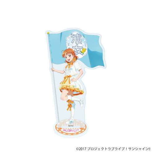 『ラブライブ!サンシャイン!!』アクリルスタンド10/高海千歌 パレードver.(描き下ろしイラスト)